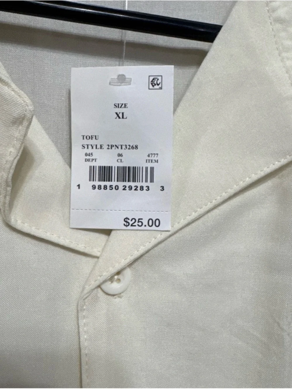 Women’s XL Cream Floral Short-Sleeve Button-Up Shirt